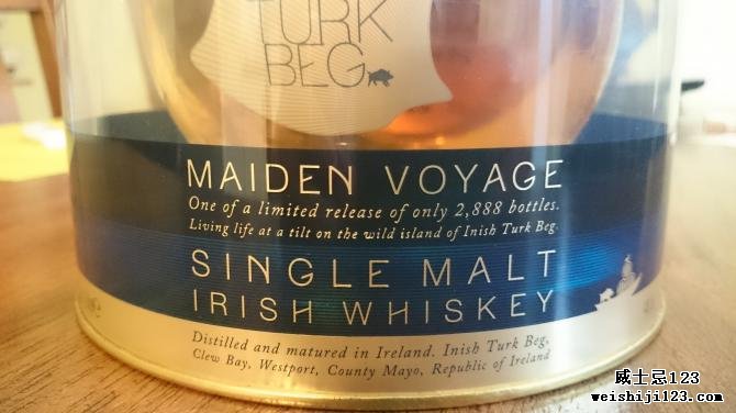 Inish Turk Beg Maiden Voyage