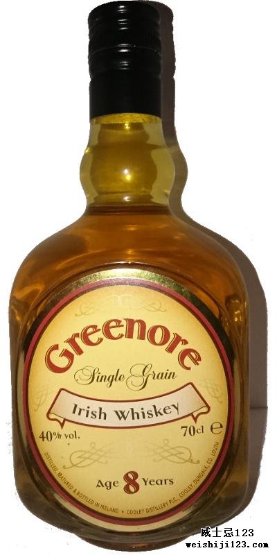Greenore 08-year-old