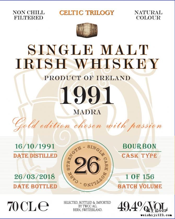 Single Malt Irish Whiskey 1991 - Madra TWCC