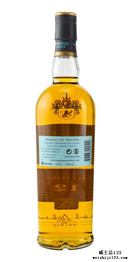 Knappogue Castle 12-year-old