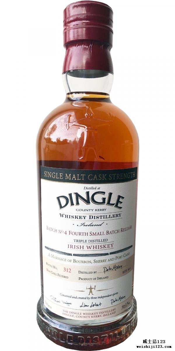 Dingle Single Malt Cask Strength