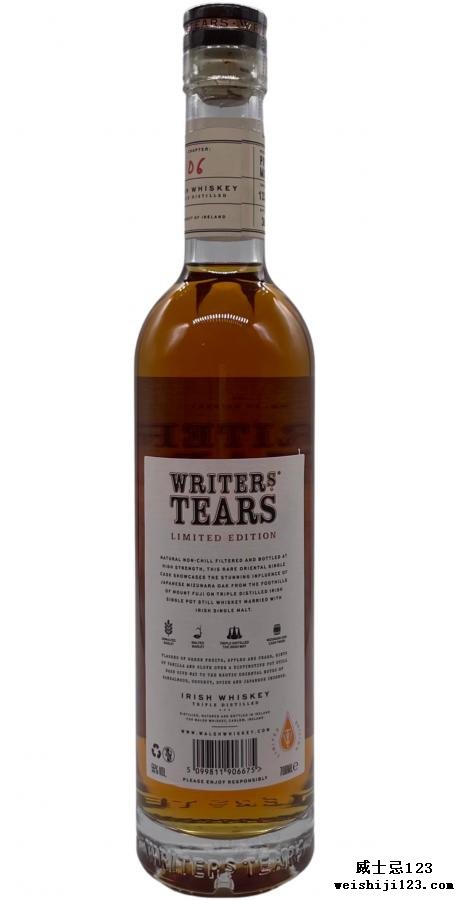 Writer's Tears Limited Edition