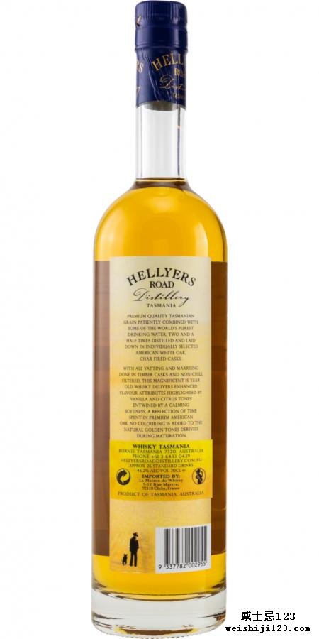 Hellyers Road 15-year-old