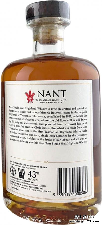 Nant Sherry Cask