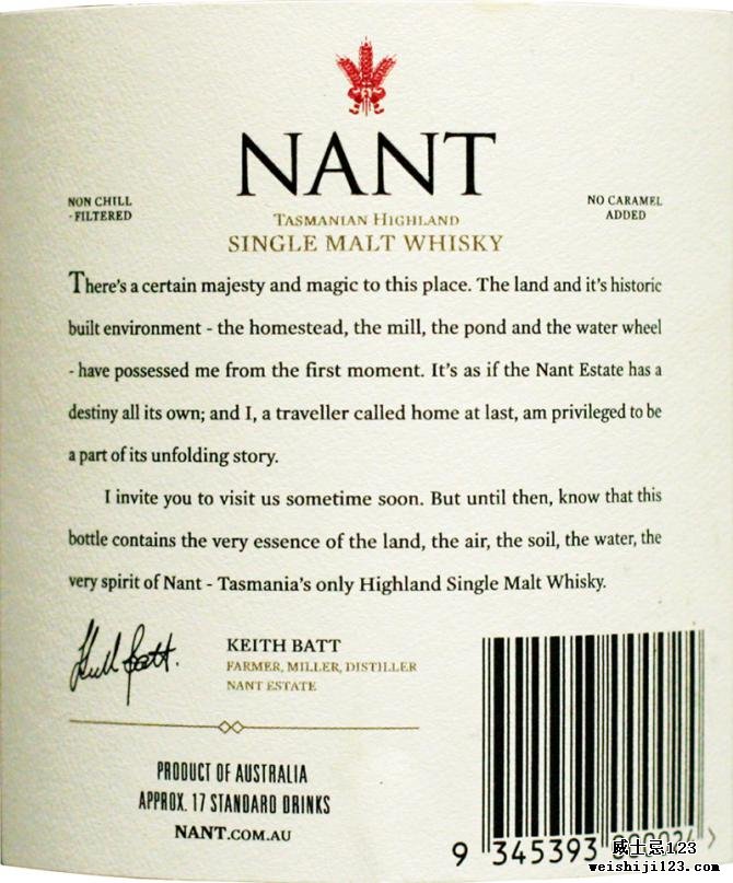 Nant Port Cask