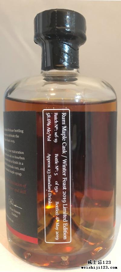 Hobart Whisky 03-year-old