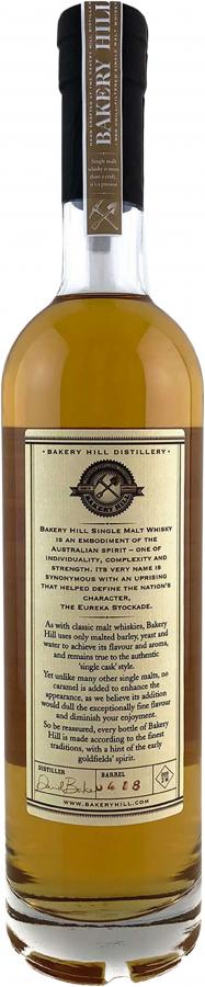 Bakery Hill Sovereign Smoke – Defiantly Peated