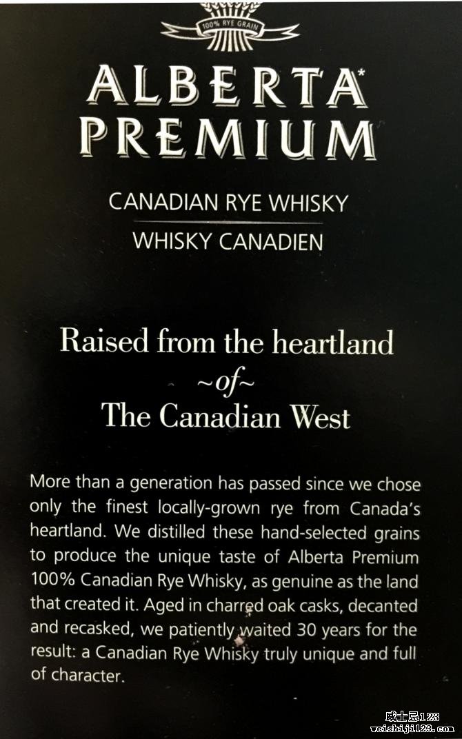 Alberta Premium 30-year-old