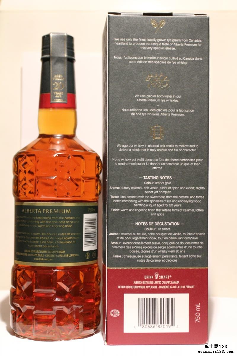 Alberta Premium 20-year-old