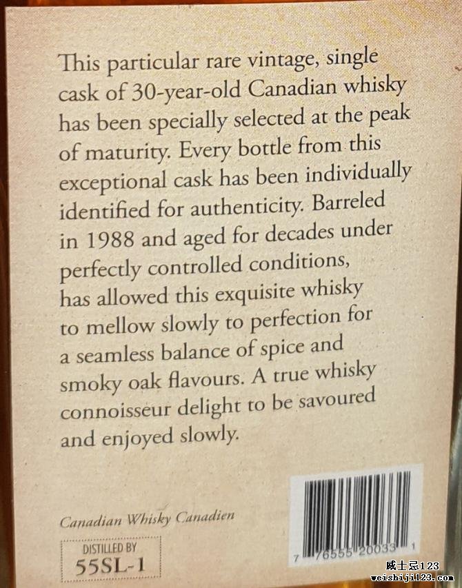 Century Reserve 1988