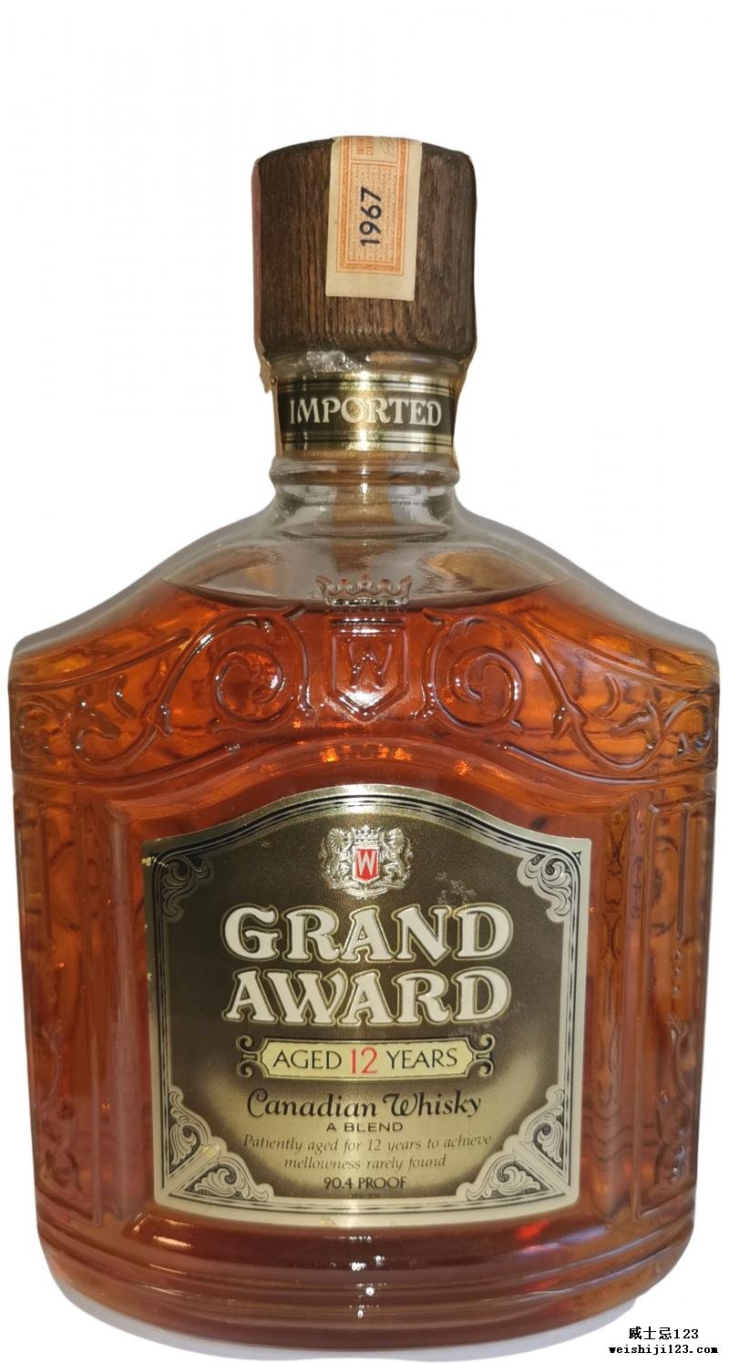 Grand Award 12-year-old