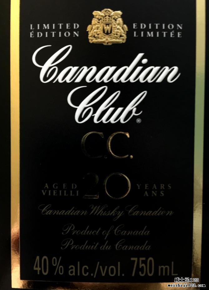 Canadian Club 20-year-old