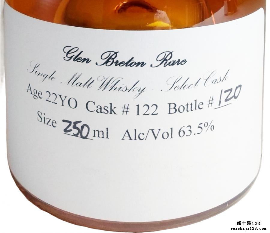 Glen Breton Rare 22-year-old