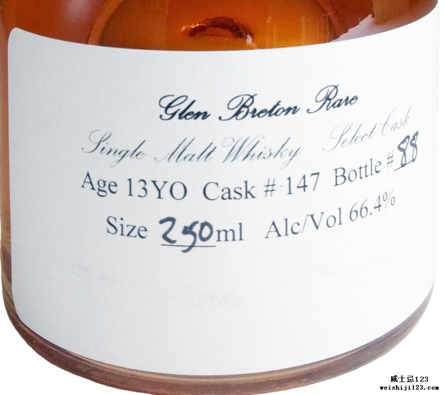 Glen Breton Rare 13-year-old