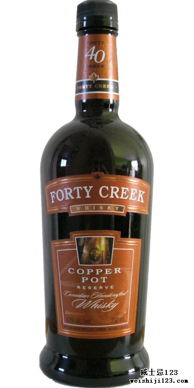 Forty Creek Copper Pot Reserve