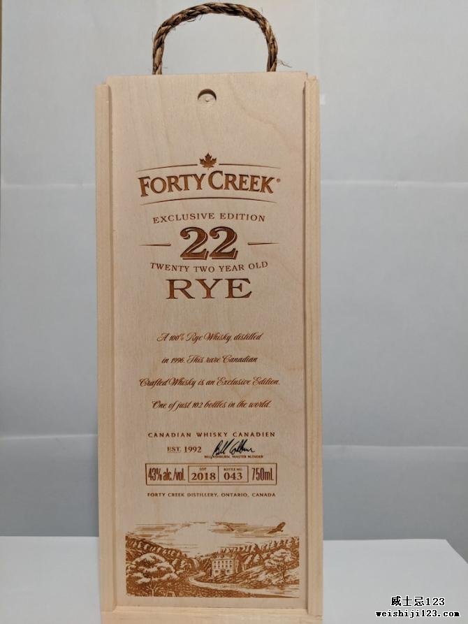 Forty Creek 1996 - Rye