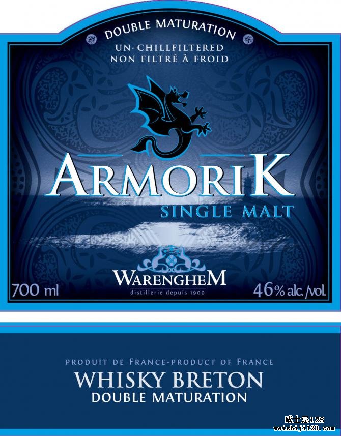 Armorik Double Maturation