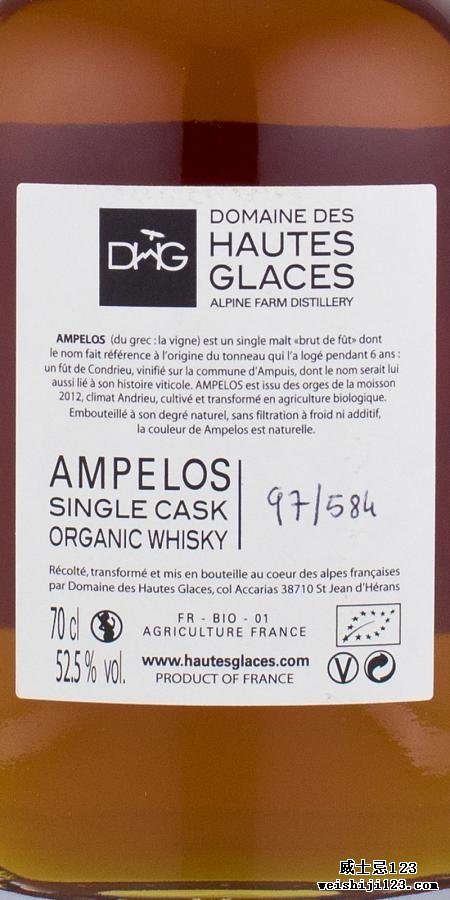 Domaine des Hautes Glaces 2013 - Ampelos Single Cask