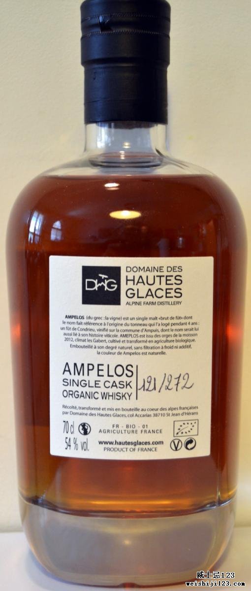 Domaine des Hautes Glaces 2012 - Ampelos