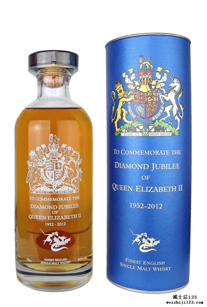 The English Whisky Diamond Jubilee of Queen Elizabeth II