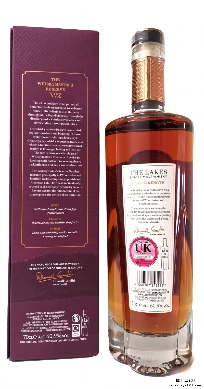 The Lakes The Whiskymaker's Reserve No. 2