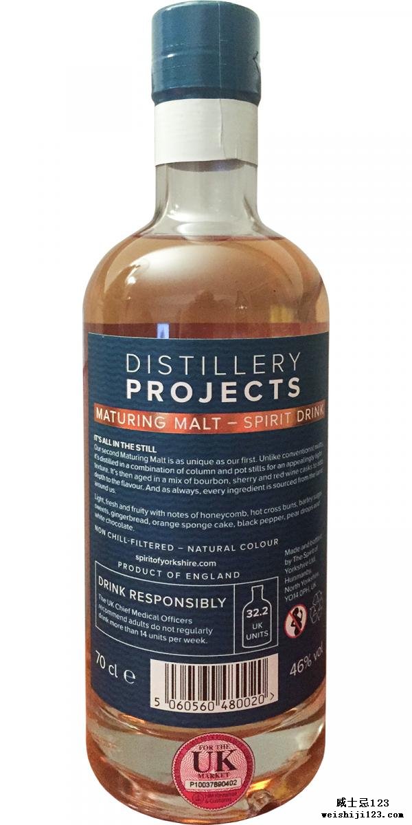 Spirit of Yorkshire Distillery Distillery Projects 002