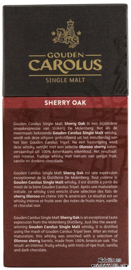 Gouden Carolus Sherry Oak