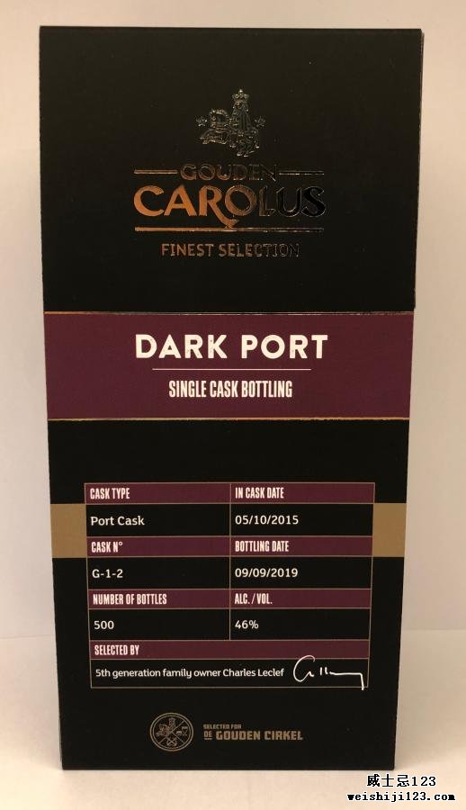 Gouden Carolus Dark Port