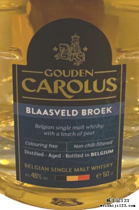 Gouden Carolus Blaasveld Broek