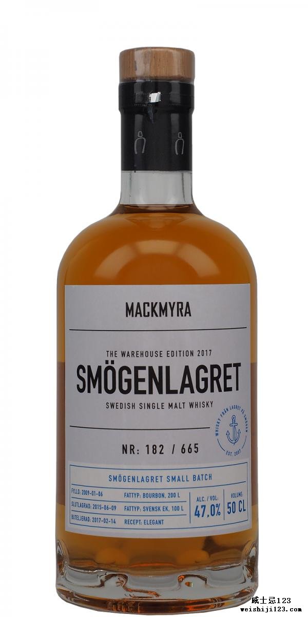 Mackmyra Smögenlagret