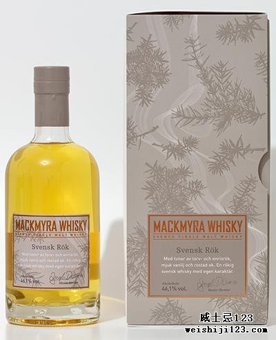 Mackmyra Svensk Rök