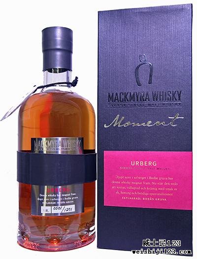 Mackmyra Moment Urberg