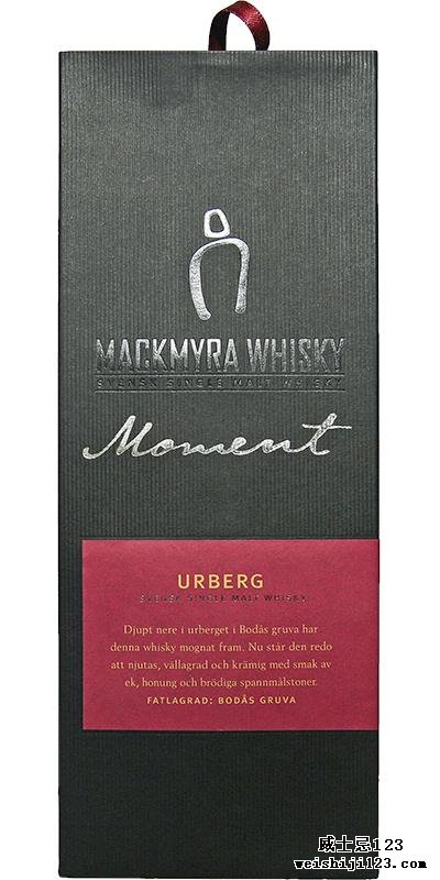 Mackmyra Moment Urberg