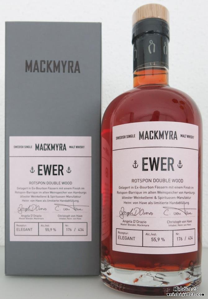 Mackmyra Ewer