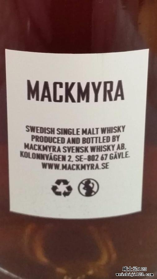 Mackmyra Cherry Cask Finish