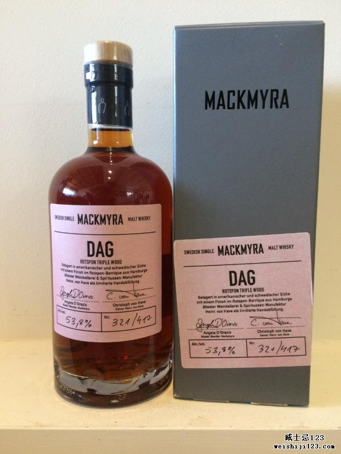 Mackmyra Dag