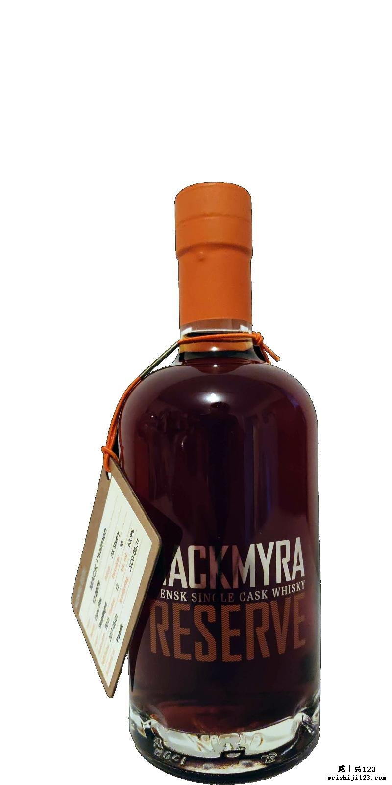 Mackmyra 2017