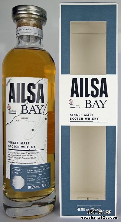 Ailsa Bay NAS