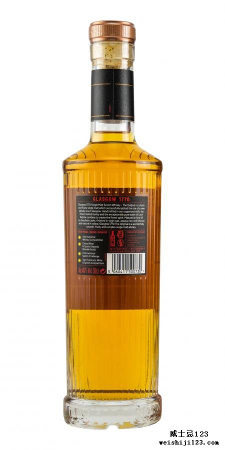 1770 Glasgow Single Malt