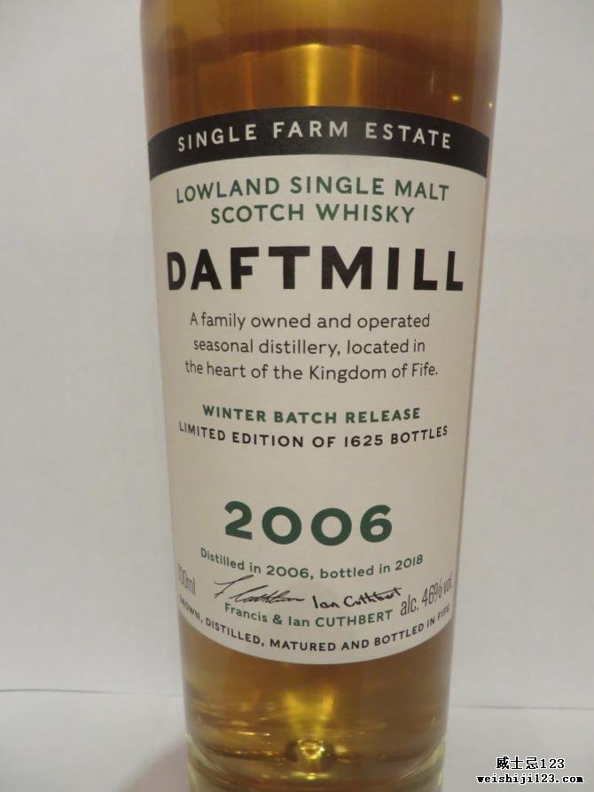 Daftmill 2006