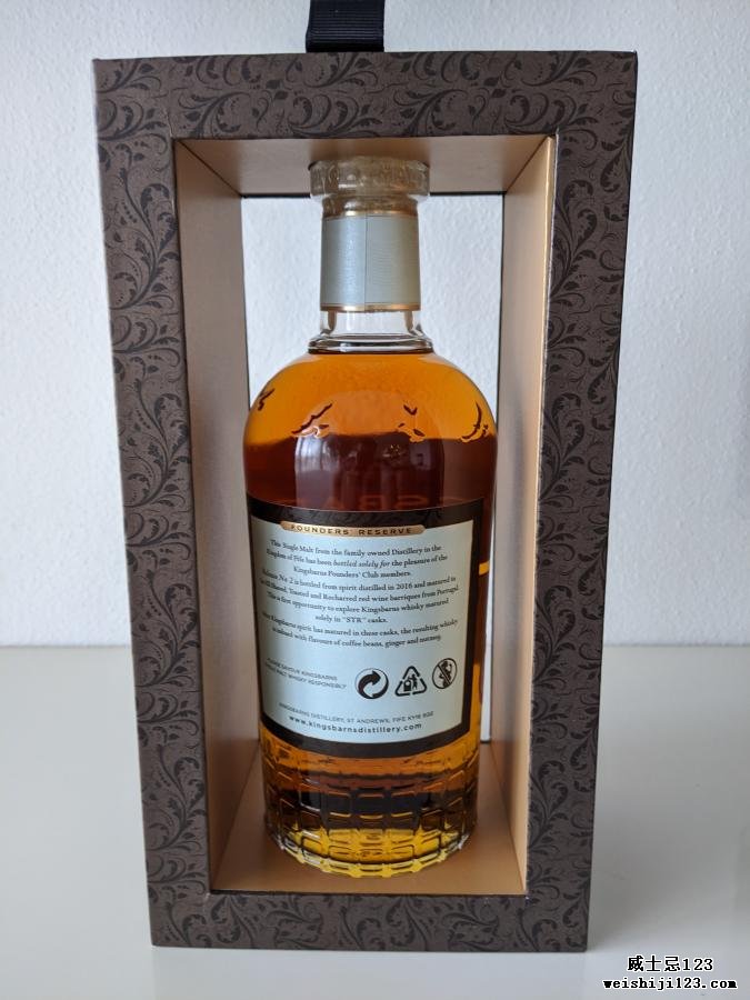 Kingsbarns Founders' Reserve 2019