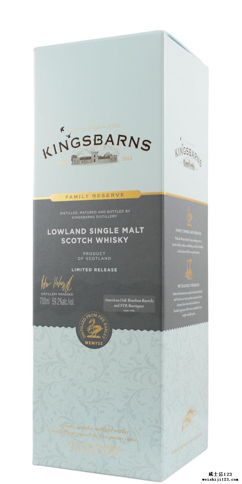 Kingsbarns Family Reserve