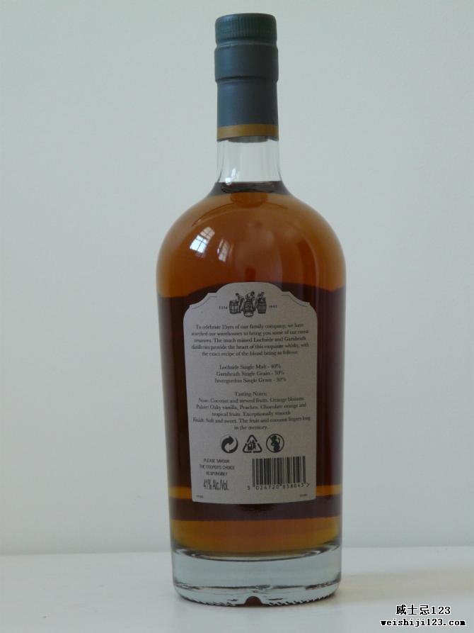 Blended Scotch Whisky 1972 VM