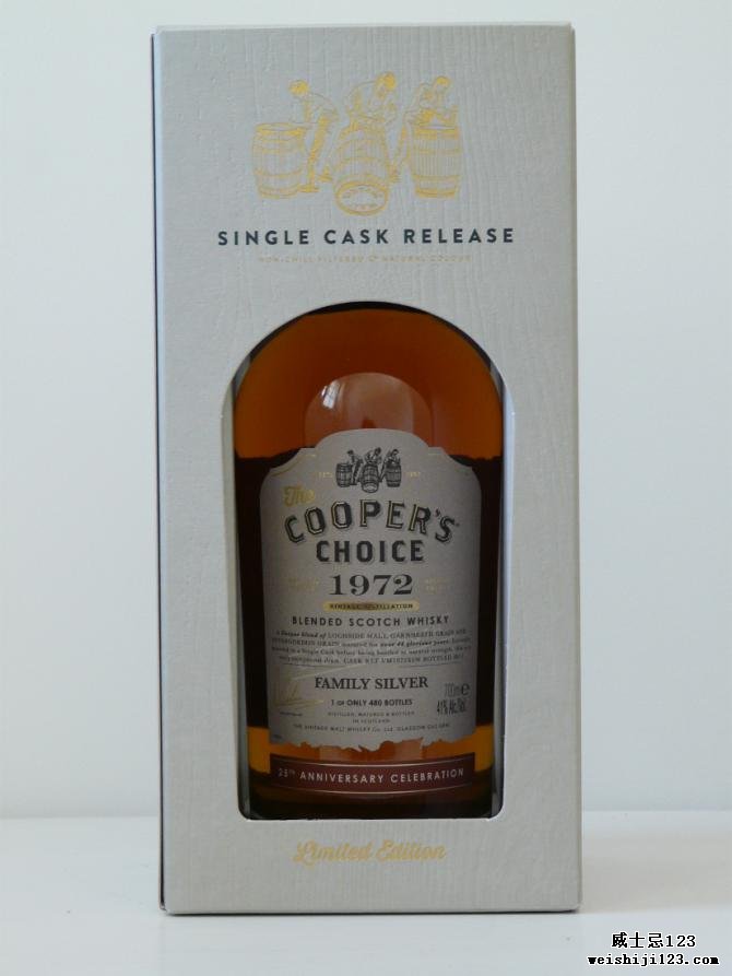 Blended Scotch Whisky 1972 VM