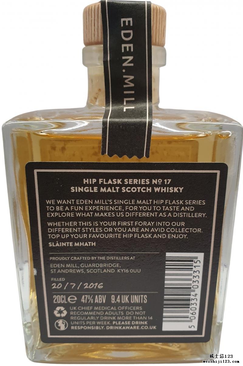 Eden Mill Hip Flask Series Nr. 17