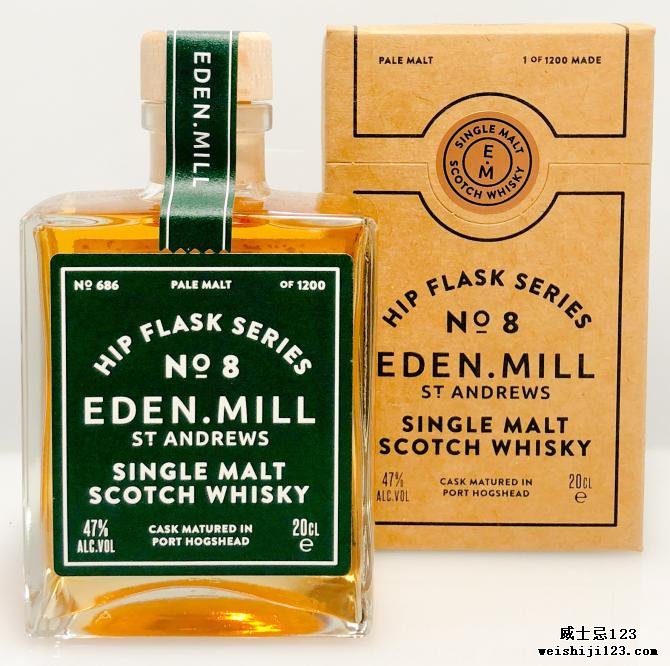 Eden Mill Hip Flask Series No. 8