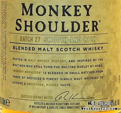 Monkey Shoulder Batch 27 - Smooth And Rich