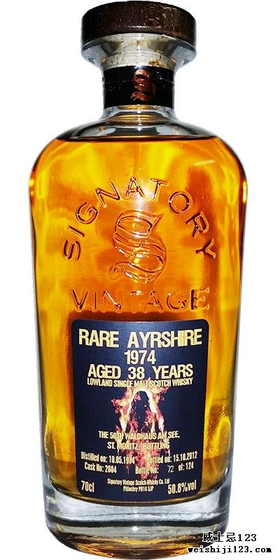 Ayrshire 1974 Rare SV