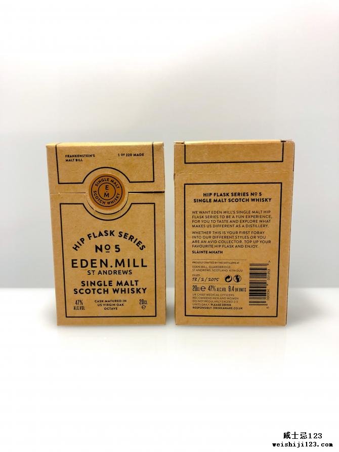 Eden Mill Hip Flask Series No. 5