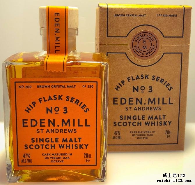 Eden Mill Hip Flask Series No. 3